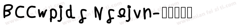 ABBvoice Medium字体转换